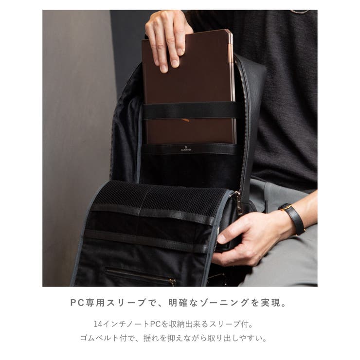 ギオネ GUIONNET PG011LP | U-STREAM | 詳細画像9 