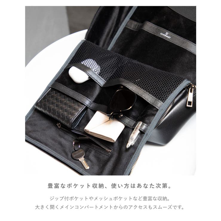 ギオネ GUIONNET PG011LP | U-STREAM | 詳細画像10 