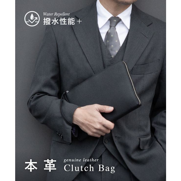 ギオネ GUIONNET DRYGRAIN | U-STREAM | 詳細画像1 