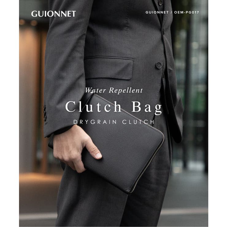 ギオネ GUIONNET DRYGRAIN | U-STREAM | 詳細画像2 