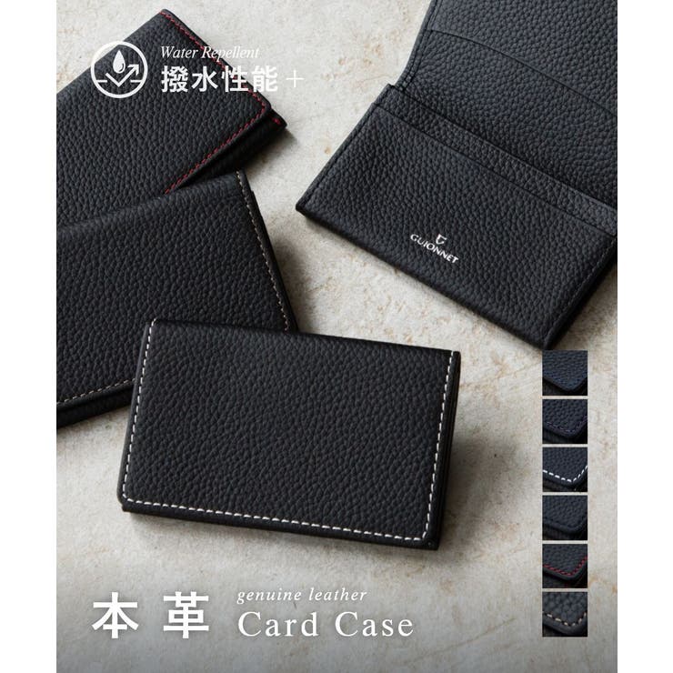 ギオネ GUIONNET 五十革 | U-STREAM | 詳細画像1 