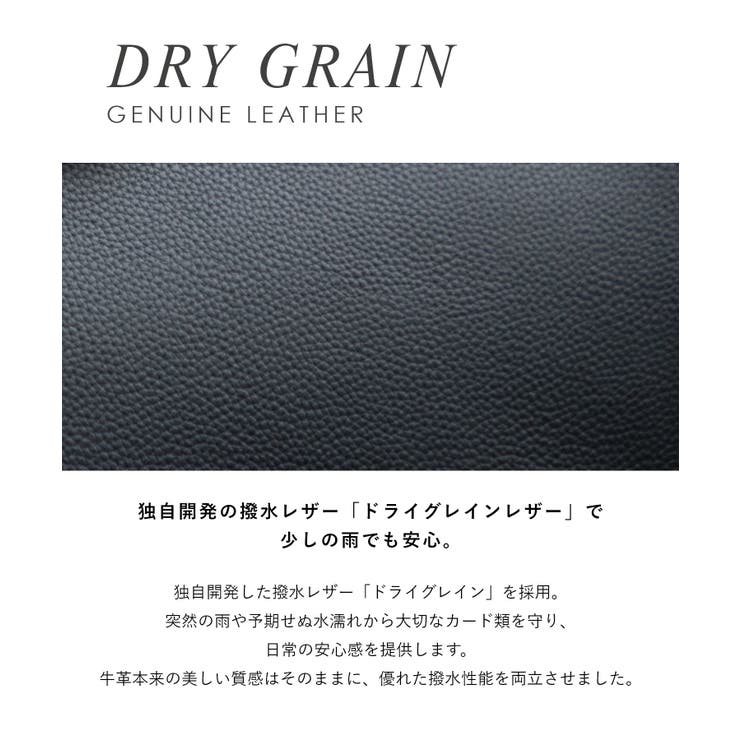 ギオネ GUIONNET 三方由 | U-STREAM | 詳細画像4 