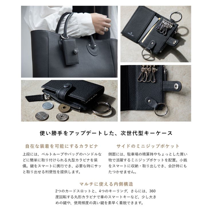 ギオネ GUIONNET 三方由 | U-STREAM | 詳細画像5 