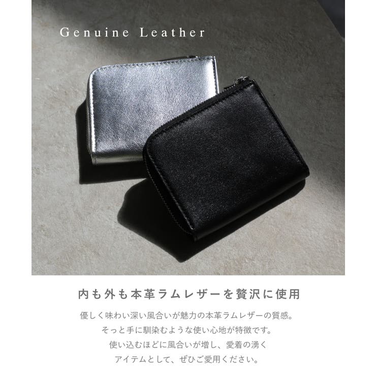 【新登場！】ミニ財布レディース財布メンズ薄型薄マチL字ファスナーコンパクトウォレット小銭入れカードケース