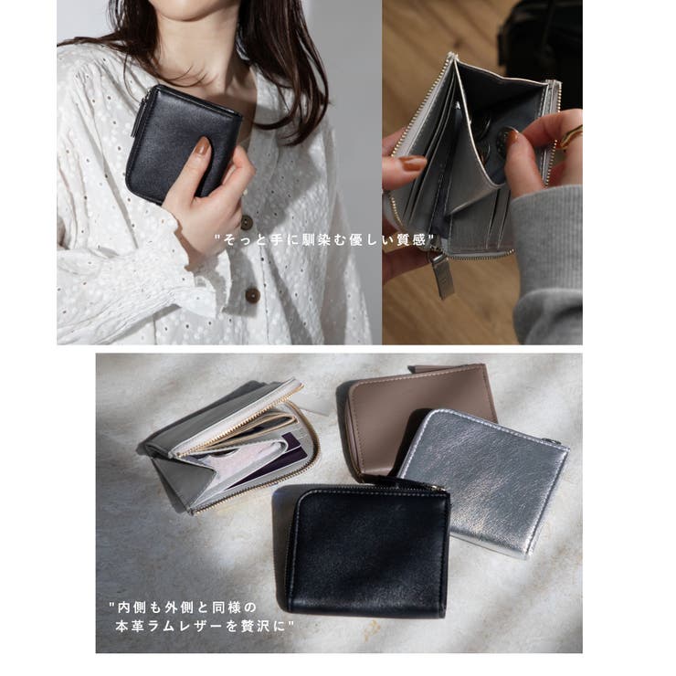 【新登場！】ミニ財布レディース財布メンズ薄型薄マチL字ファスナーコンパクトウォレット小銭入れカードケース