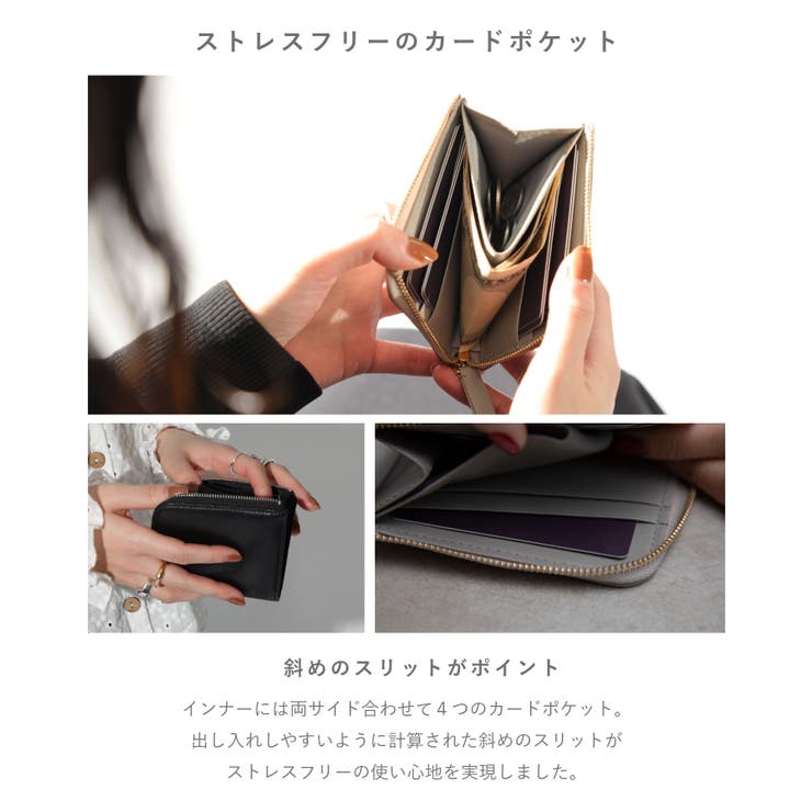 【新登場！】ミニ財布レディース財布メンズ薄型薄マチL字ファスナーコンパクトウォレット小銭入れカードケース