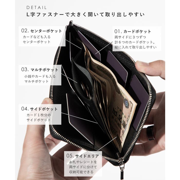 長財布フラグメントウォレットメンズ財布レザー収納力ギオネノワールGUIONNETNOIREVERYDAYFRAGMENTエブリデイフラグメント長サイフ牛革ロング革L字ファスナーカード入れギフトシンプルおしゃれ黒プレゼントブラック