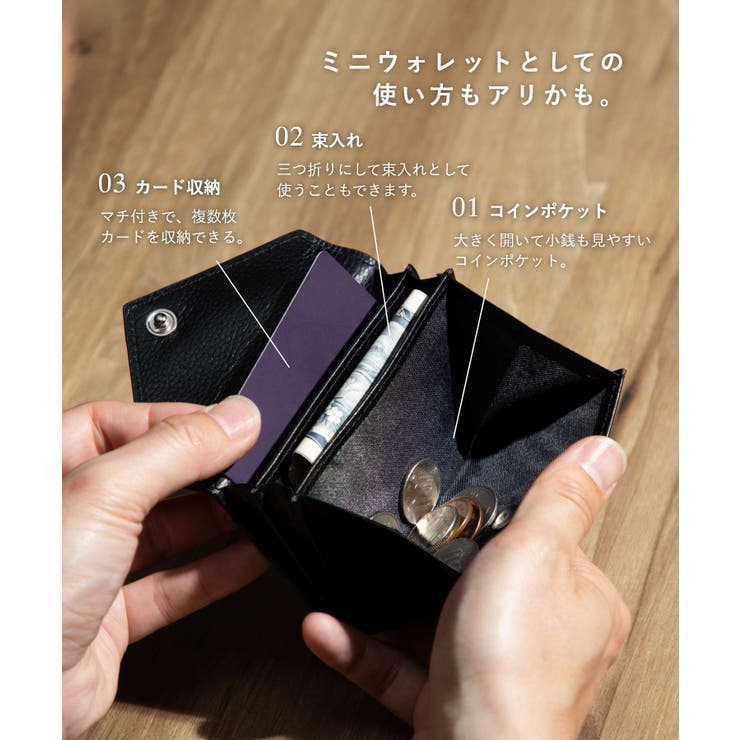 名刺入れマルチパーパスケースミニ財布ギオネGUIONNETRALUGNISラルグニスメンズレディース小銭入れプレゼントお祝い記念ビジネスロゴ本革通勤通学コンパクト無地ギフト誕生日記念黒ブラックグレージュトープ