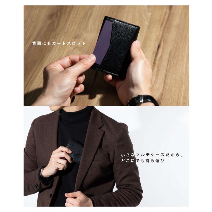 名刺入れマルチパーパスケースミニ財布ギオネGUIONNETRALUGNISラルグニスメンズレディース小銭入れプレゼントお祝い記念ビジネスロゴ本革通勤通学コンパクト無地ギフト誕生日記念黒ブラックグレージュトープ