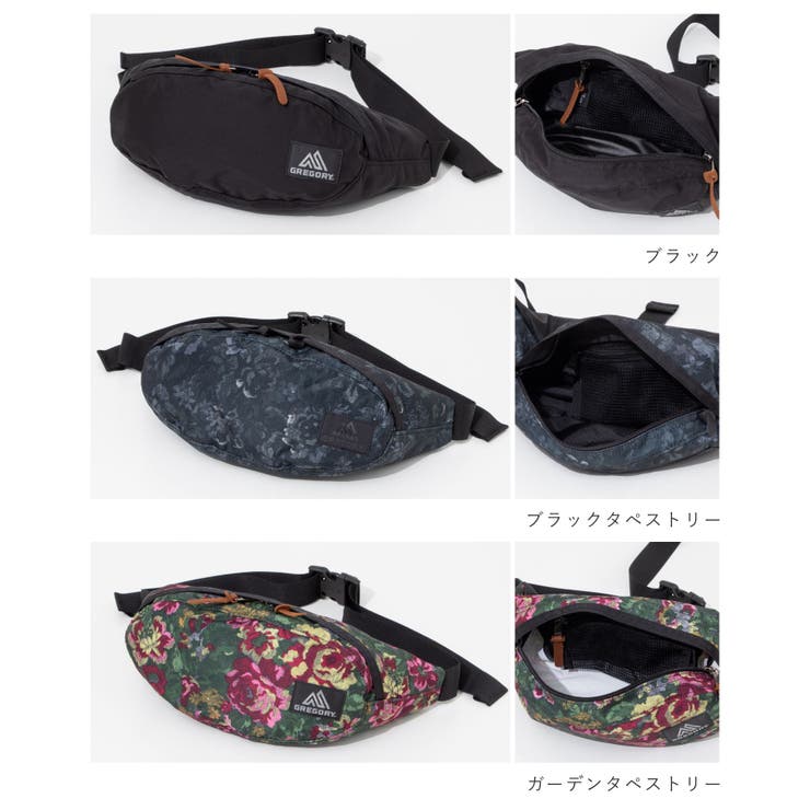 グレゴリー GREGORY 1466331041 | U-STREAM | 詳細画像2 