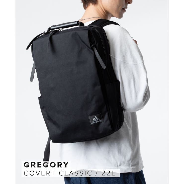 グレゴリー GREGORY COVERT | U-STREAM | 詳細画像1 