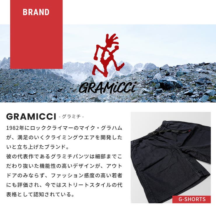 グラミチGramicciG-SHORTSメンズボトムスチノパン-ファッションボトムスブランドアメリカチノコットンパンツ