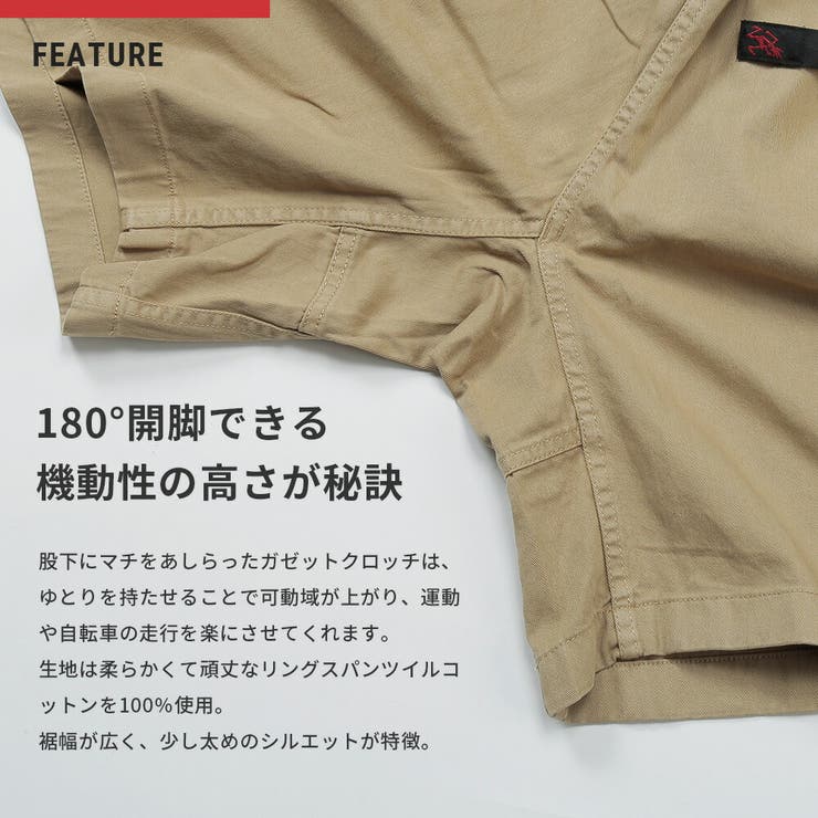 グラミチGramicciG-SHORTSメンズボトムスチノパン-ファッションボトムスブランドアメリカチノコットンパンツ