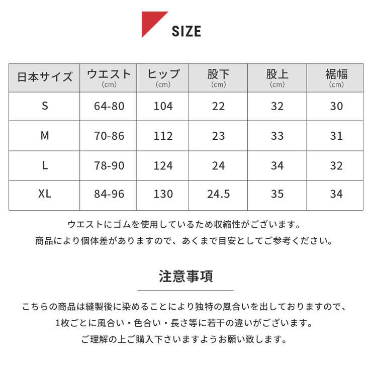 グラミチGramicciG-SHORTSメンズボトムスチノパン-ファッションボトムスブランドアメリカチノコットンパンツ