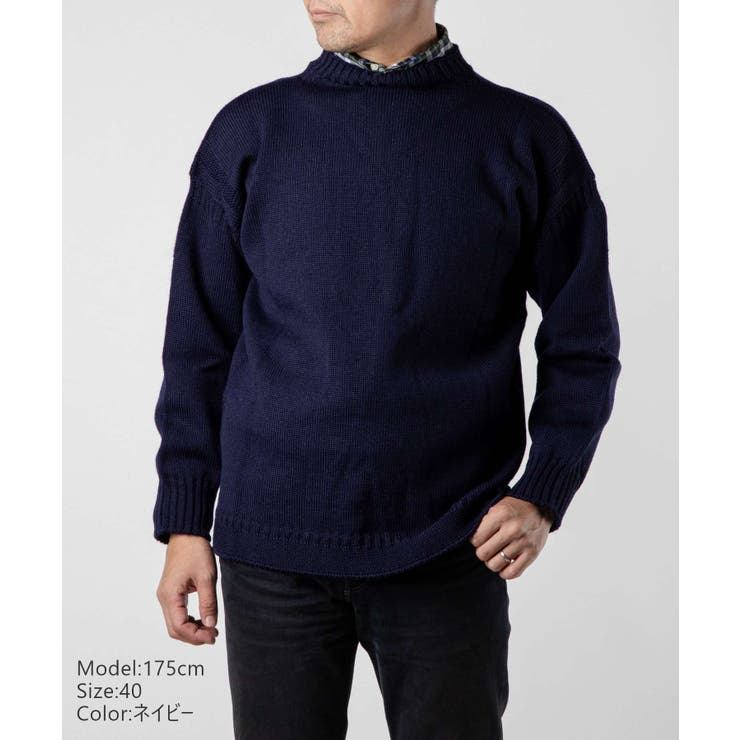 ガンジーウーレンズ GUERNSEY WOOLLENS[品番：TRDW0011130]｜U-STREAM