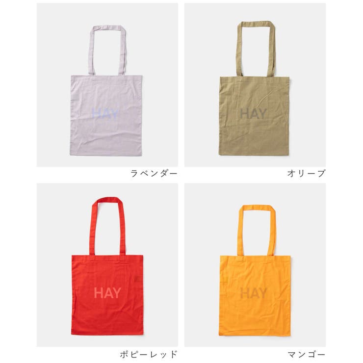 ヘイ HAY TOTE | U-STREAM | 詳細画像3 