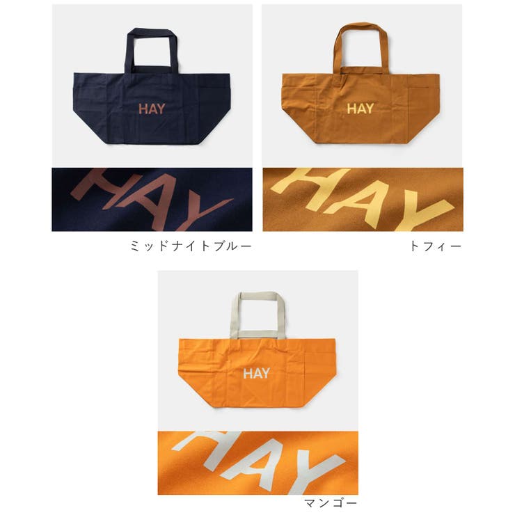 WEEKEND BAG NO.2 S｜北欧デンマーク インテリアブランドの通販