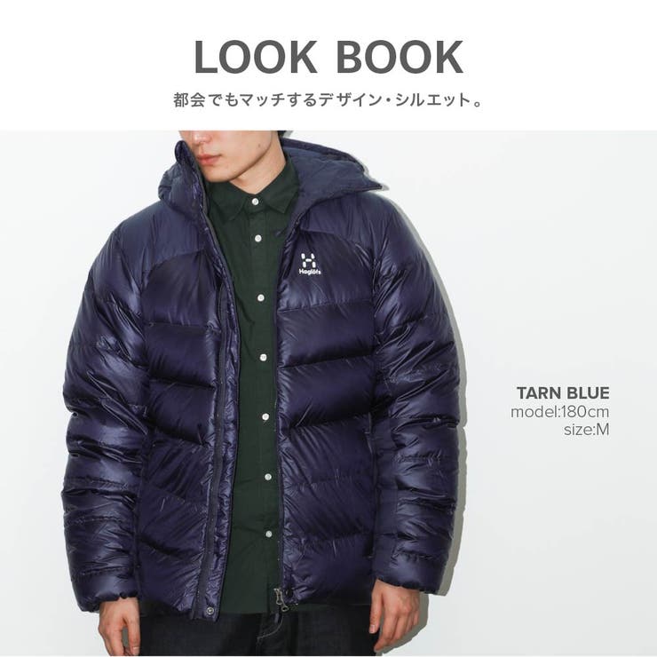 ホグロフス Haglofs MOJO[品番：TRDW0008659]｜U-STREAM（ユー