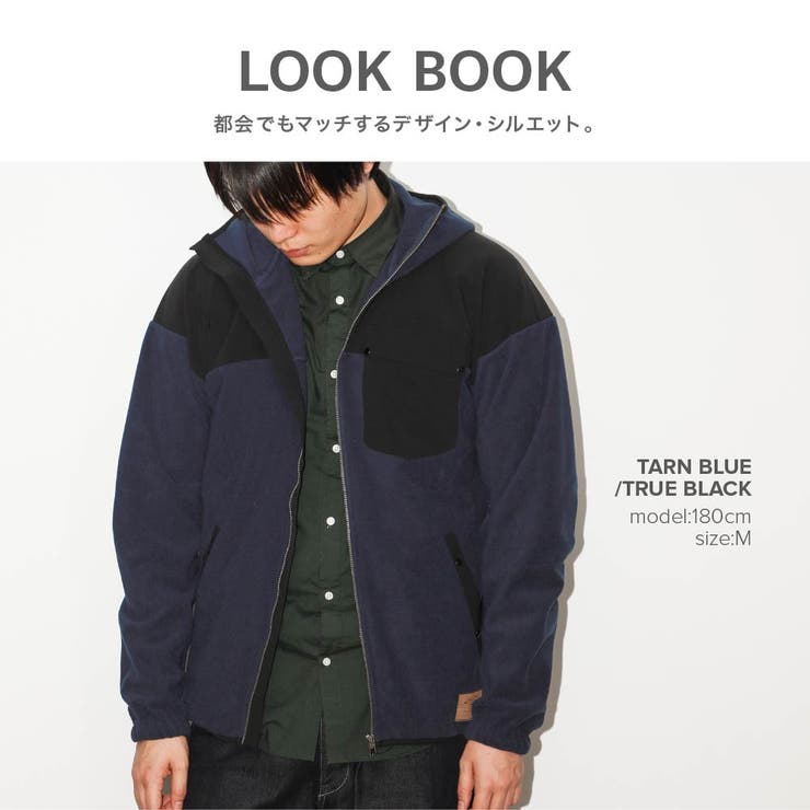 ホグロフス Haglofs NORBO[品番：TRDW0000614]｜U-STREAM（ユー