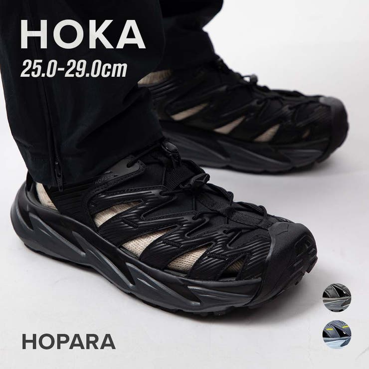 ホカオネオネ HOKAONEONE サンダル Hopara ホパラブラック 黒