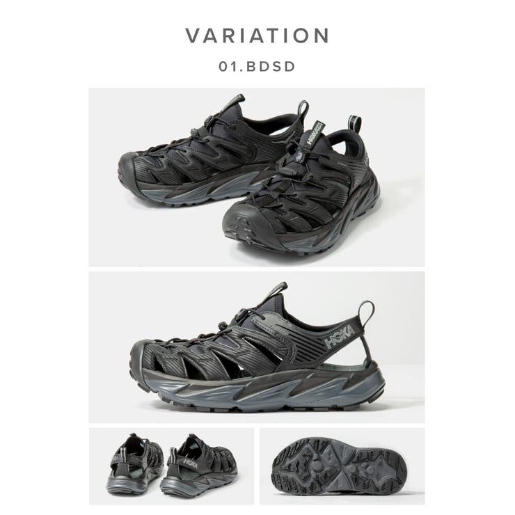 うやうや　HOKA ONEONE ホカオネオネサンダル 27㎝ HOKA ONEONE サンダル ONE / ホカ オネオネ HOPARA ホパラ