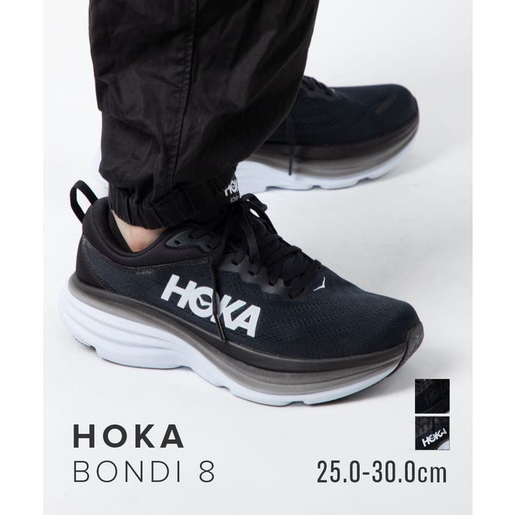 ホカオネオネ HOKA ONE | U-STREAM | 詳細画像1 