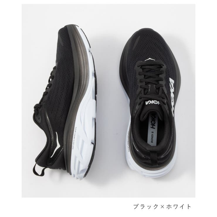ホカオネオネHOKAONEONE1123202スニーカーMBONDI8メンズシューズボンダイ8ランニングロードレースオールラウンド軽量トレーニングアウトドアスポーツジョギング運動疲れた足快適通気性履きやすいクッション靴ブラックホワイト25.0～30.0cm