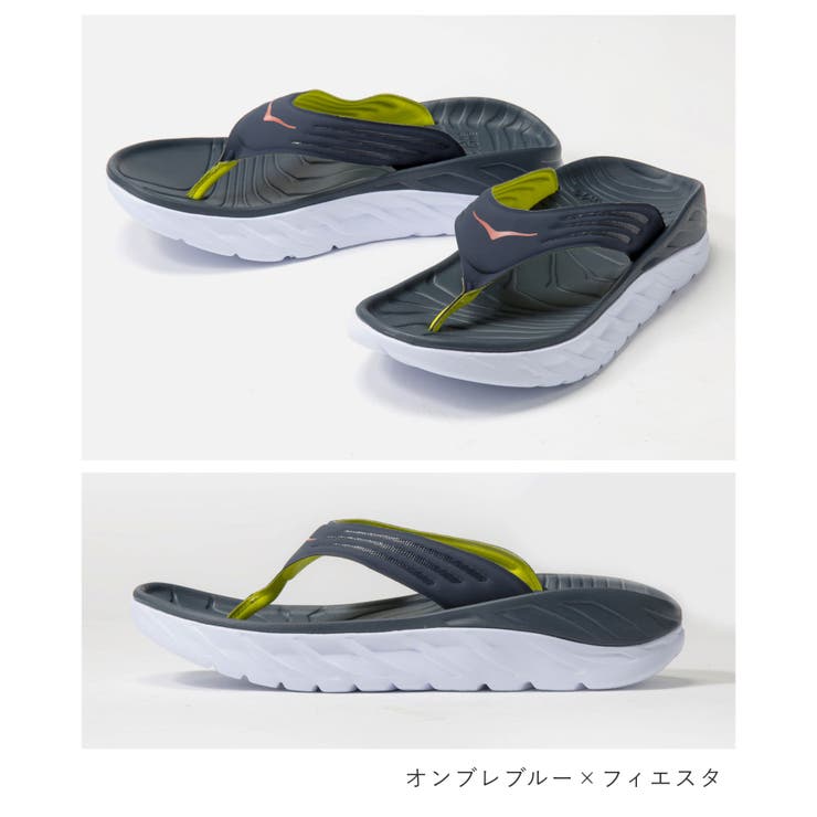 ホカオネオネHOKAONEONE1099675サンダルMORARECOVERYFLIPメンズシューズオラリカバリーフリップアウトドアスライドサンダルスポーツつっかけスリッパトレーニングブラック×ダークグルグレー/オンブレブルー×フィエスタ25～29cm