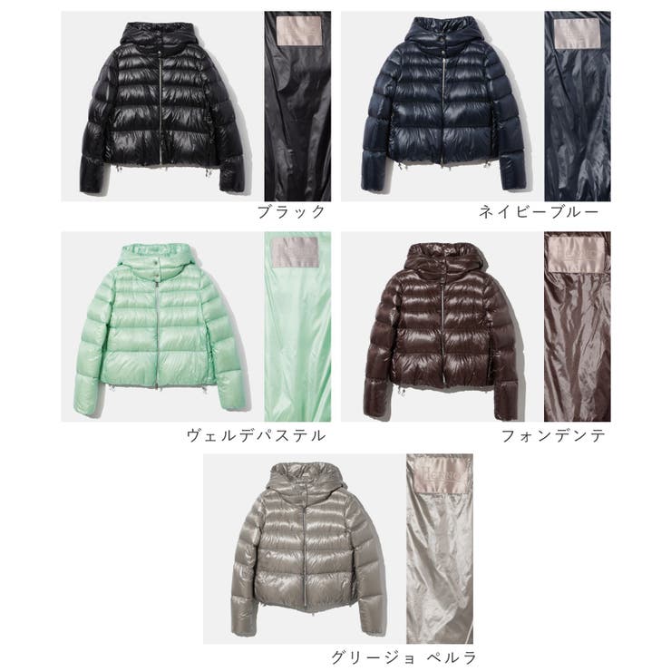 ヘルノ HERNO RESORT | U-STREAM | 詳細画像2 