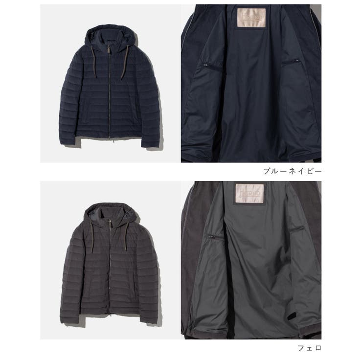 ヘルノ HERNO RESORT | U-STREAM | 詳細画像2 