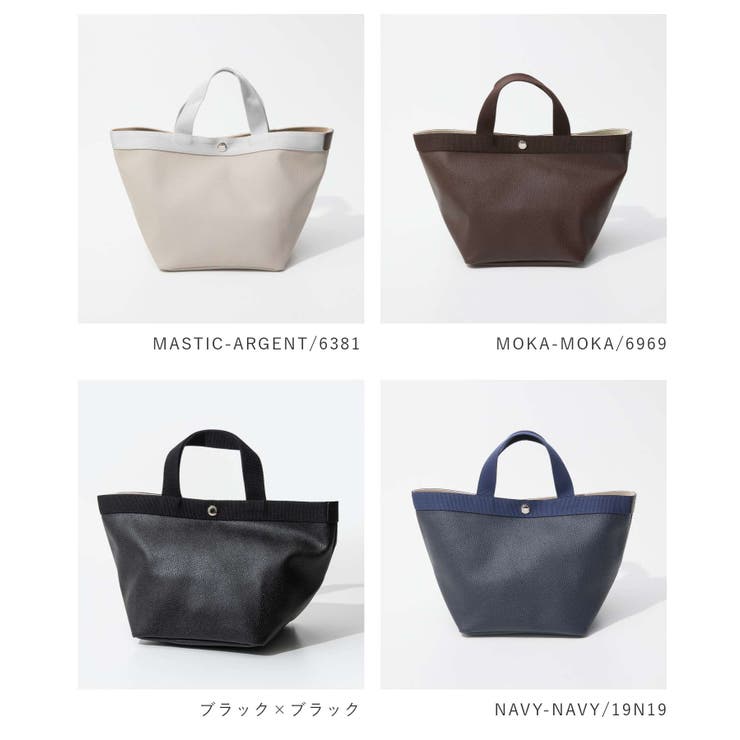 エルベシャプリエ Herve Chapelier | U-STREAM | 詳細画像3 