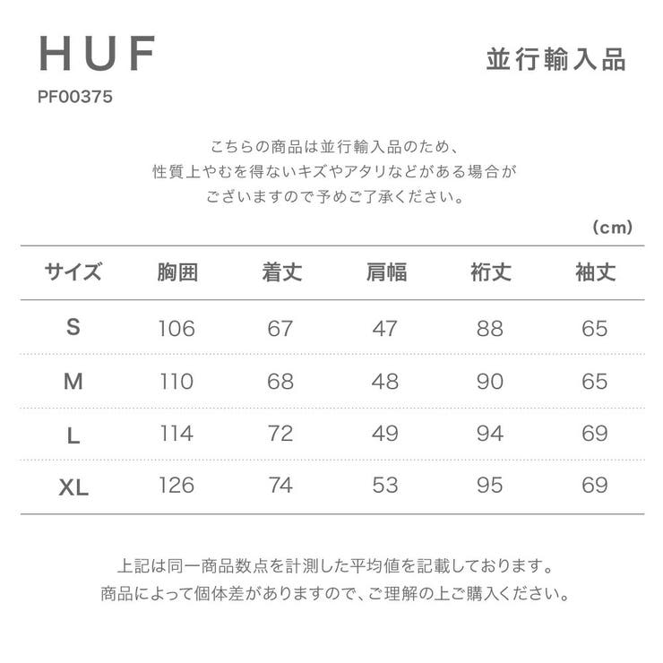 ハフHUFパーカーメンズトップス長袖フードプルオーバーフーディ白トレーナーカジュアル裏起毛シンプルストリートワンポイントネイビーホワイトSMLXLPF00375
