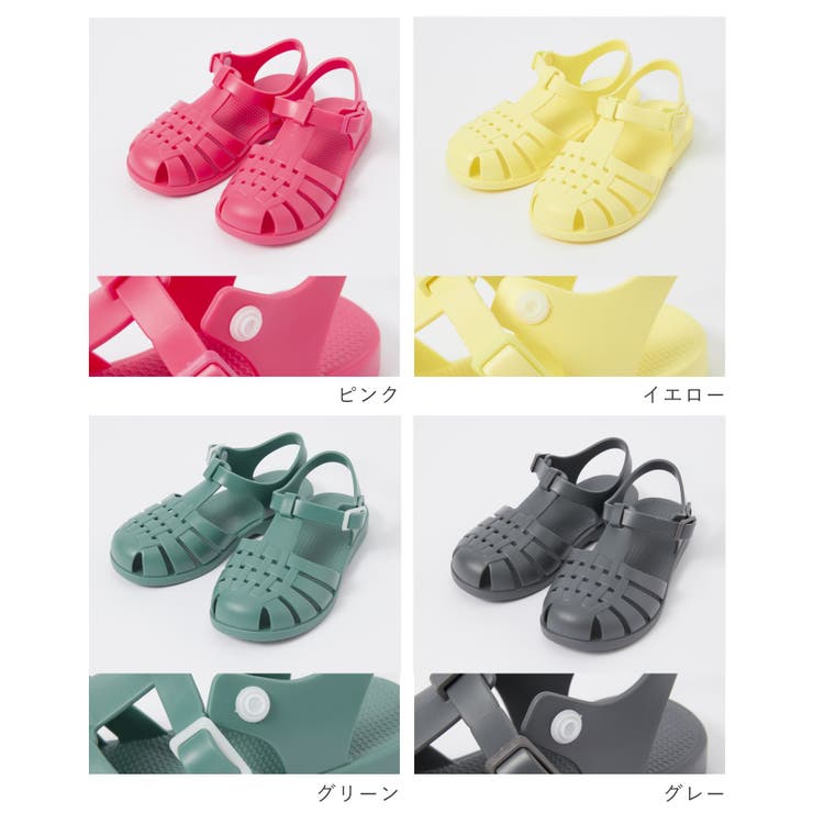 イゴール IGOR S10278 | U-STREAM | 詳細画像3 