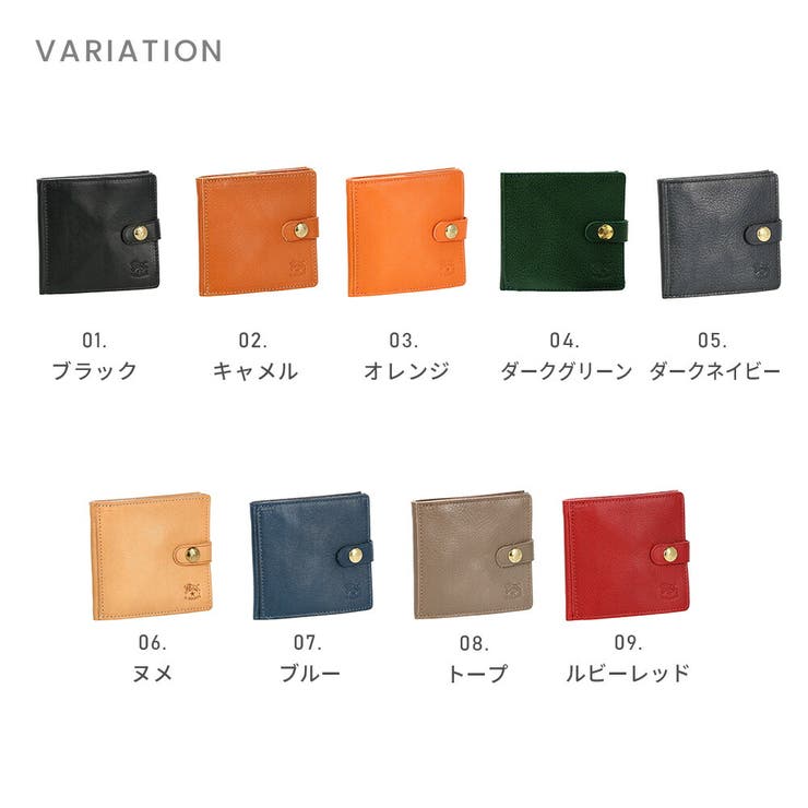 フルラFURLASBW015PV0004ショルダーバッグレディースバックILBISONTESBW015PV0004/GR101B
