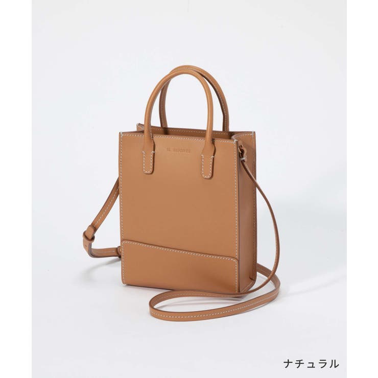 イル ビゾンテ IL | U-STREAM | 詳細画像3 