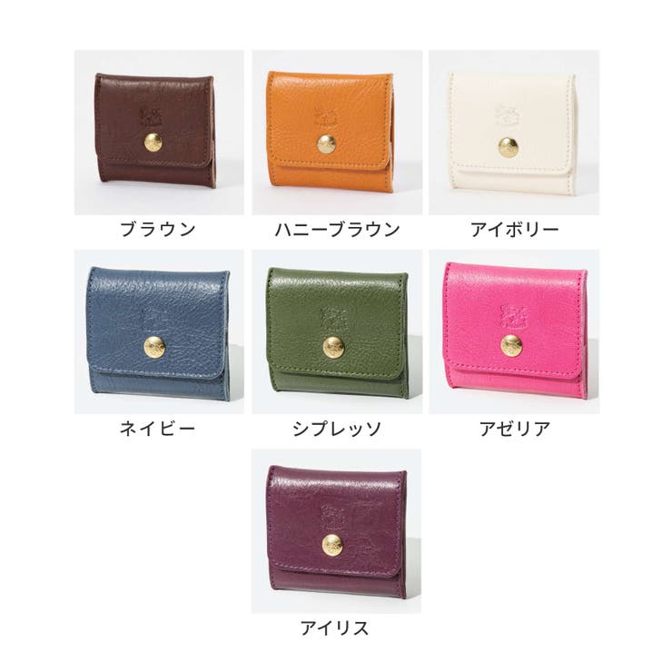 イル ビゾンテ IL | U-STREAM | 詳細画像2 