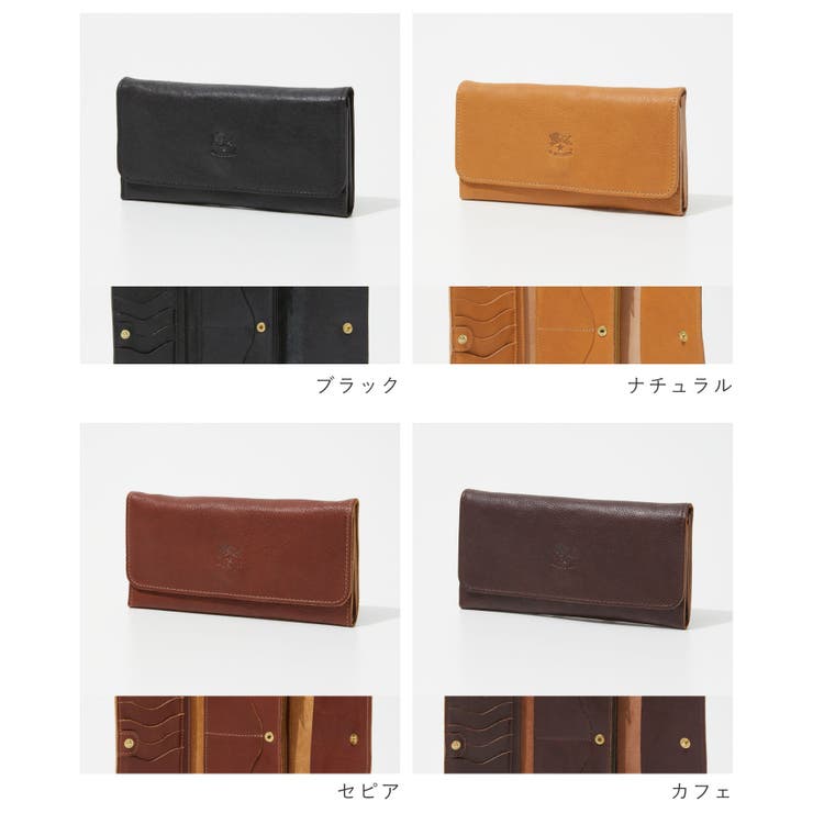 イルビゾンテILBISONTESCW009PO0001長財布ContinentalWalletClassicメンズレディース財布ロングウォレット小銭入れ付きレザー本革ロゴブランドプレゼントおしゃれギフト誕生日シンプルお祝い記念おしゃれブラックナチュラルセピアカフェ