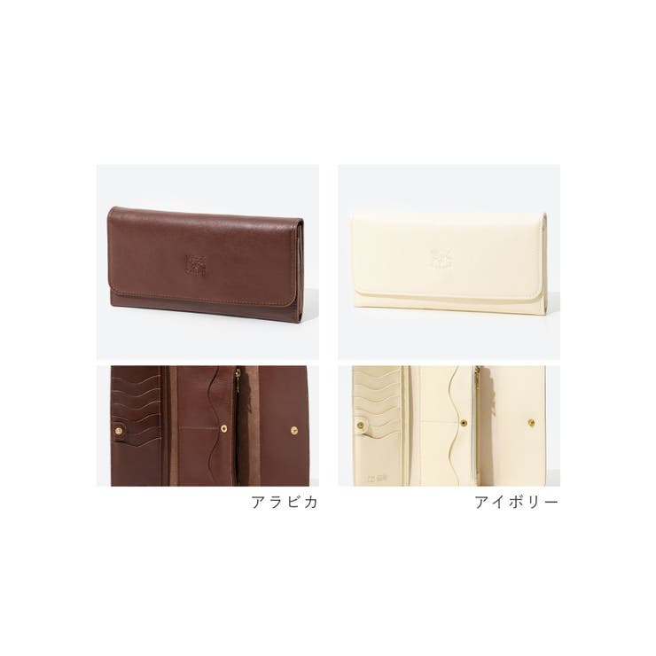 イルビゾンテILBISONTESCW009PV0001長財布ContinentalWalletClassicメンズレディース財布ロングウォレット小銭入れ付きレザー本革ロゴブランドプレゼントおしゃれギフト誕生日シンプルお祝い記念おしゃれアラビカアイボリー
