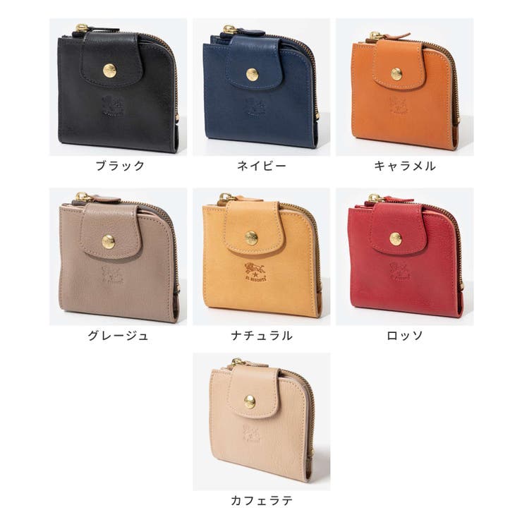 イルビゾンテILBISONTESMW175PV0005二つ折り財布MediumWalletAceroメンズレディース財布ミディアム小銭入れウォレットシンプルレザー本革ロゴ折りたたみ財布プレゼントお祝い記念コンパクト無地ブラックネイビーキャラメルグレージュ