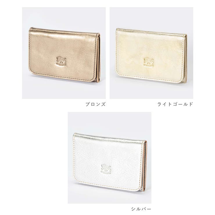 イルビゾンテILBISONTESCC004PV0012カードケースメンズレディースファッション小物名刺入れビジネスカードホルダー定期入れプリントロゴプレゼントお祝い記念通勤通学コンパクトギフトパスケース誕生日全3色