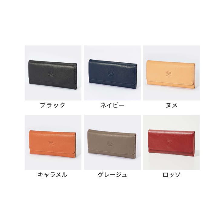 イルビゾンテILBISONTESCW009PV0005長財布メンズレディース財布ロングウォレット小銭入れ付きレザー本革ロゴプレゼントブランドおしゃれギフト誕生日シンプルお祝い記念おしゃれ全5色