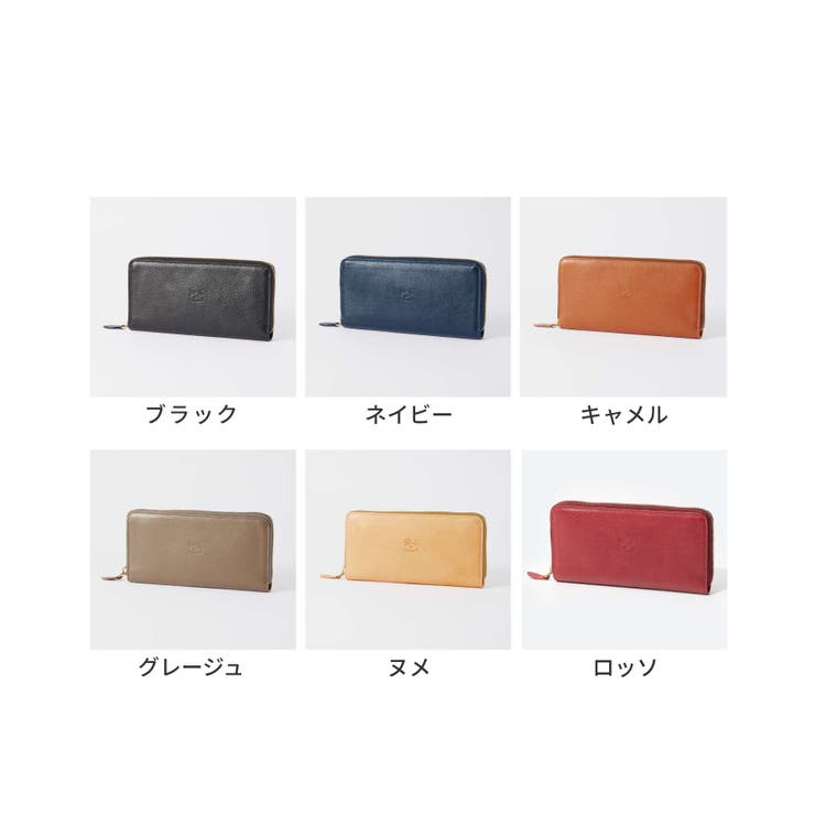 イルビゾンテILBISONTESZW046PV0005長財布メンズレディース財布ロングウォレットレザー本革ロゴラウンドファスナージップアラウンドプレゼントブランドおしゃれギフト誕生日シンプルお祝い記念おしゃれ全5色