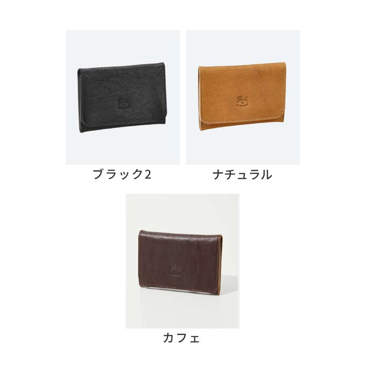 フルラFURLASCC004PV0004ショルダーバッグレディースバックILBISONTESCC004PV0004/GR101X