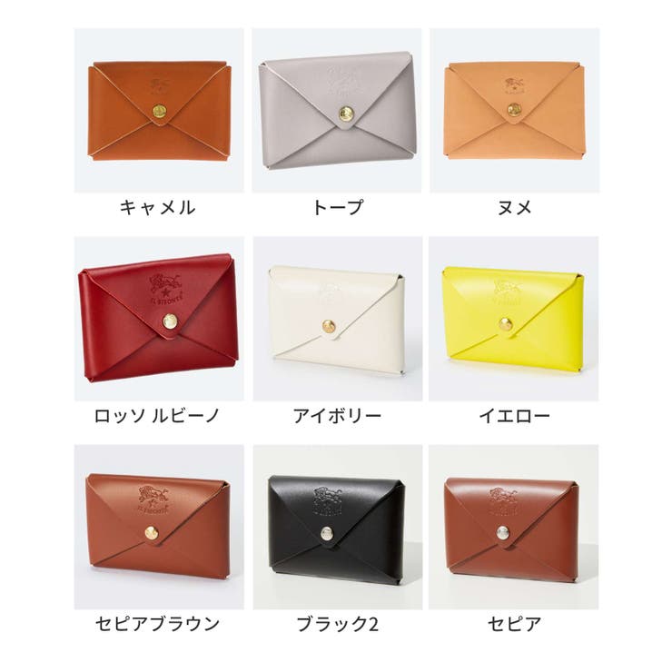 フルラFURLASCC031PG0001ショルダーバッグレディースバックILBISONTESCC031PG0001/BK109B