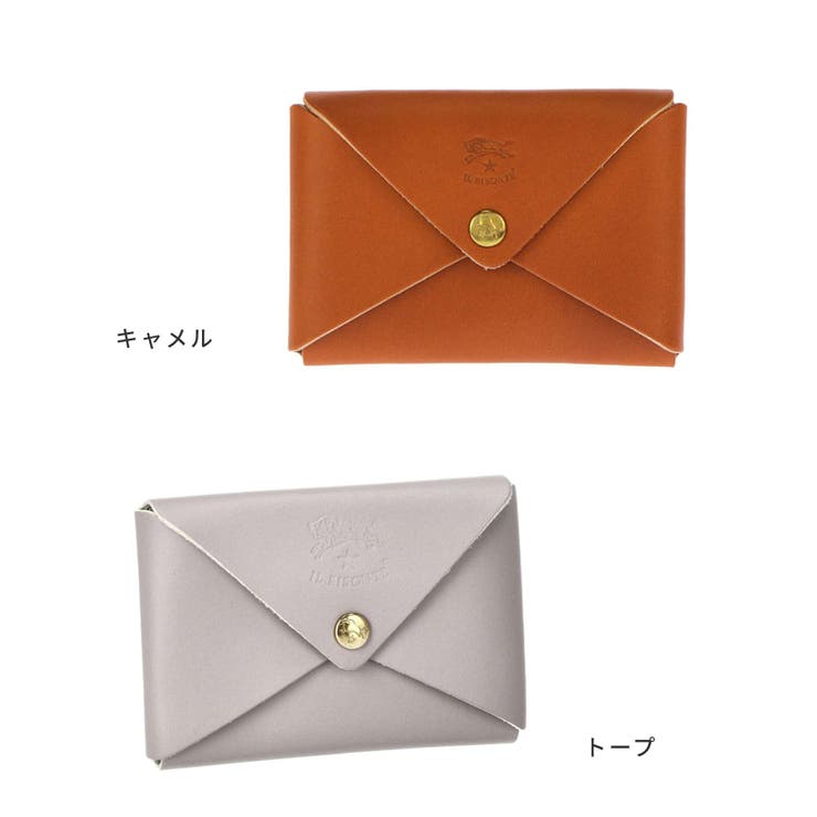 フルラFURLASCC031PG0001ショルダーバッグレディースバックILBISONTESCC031PG0001/BK109B
