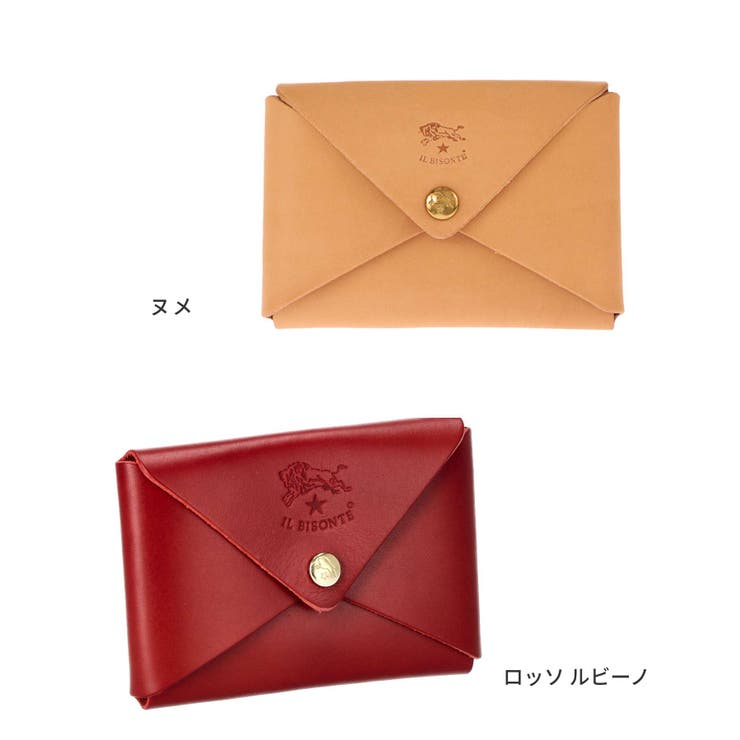 フルラFURLASCC031PG0001ショルダーバッグレディースバックILBISONTESCC031PG0001/BK109B