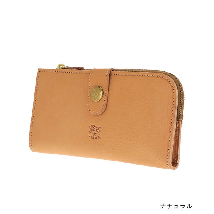 イル ビゾンテ IL | U-STREAM | 詳細画像11 