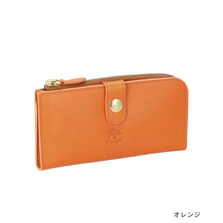 イル ビゾンテ IL | U-STREAM | 詳細画像13 