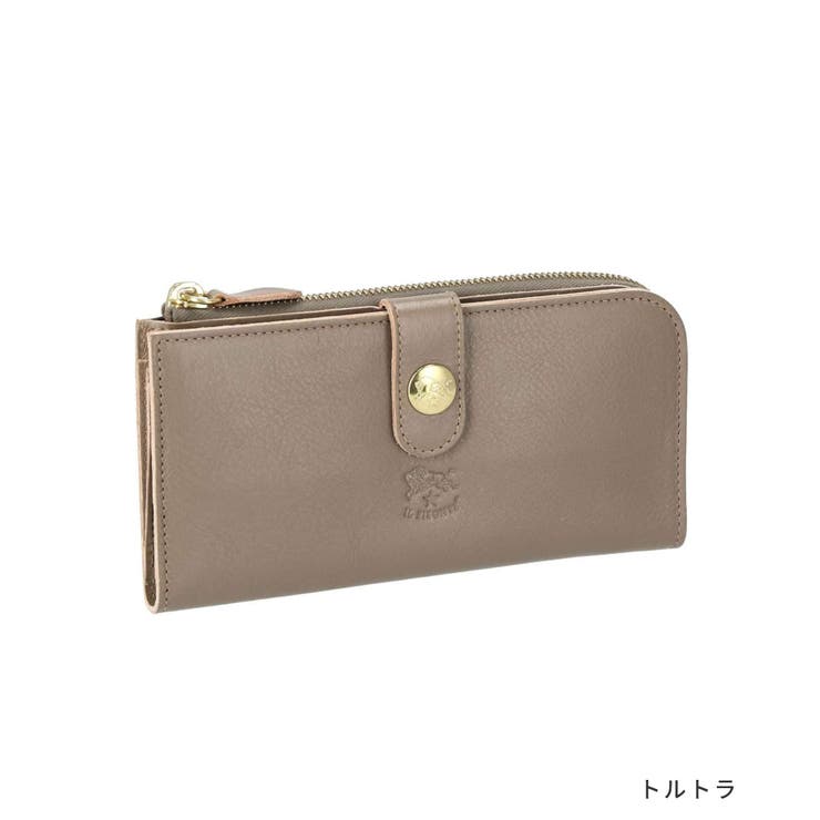 イル ビゾンテ IL | U-STREAM | 詳細画像17 