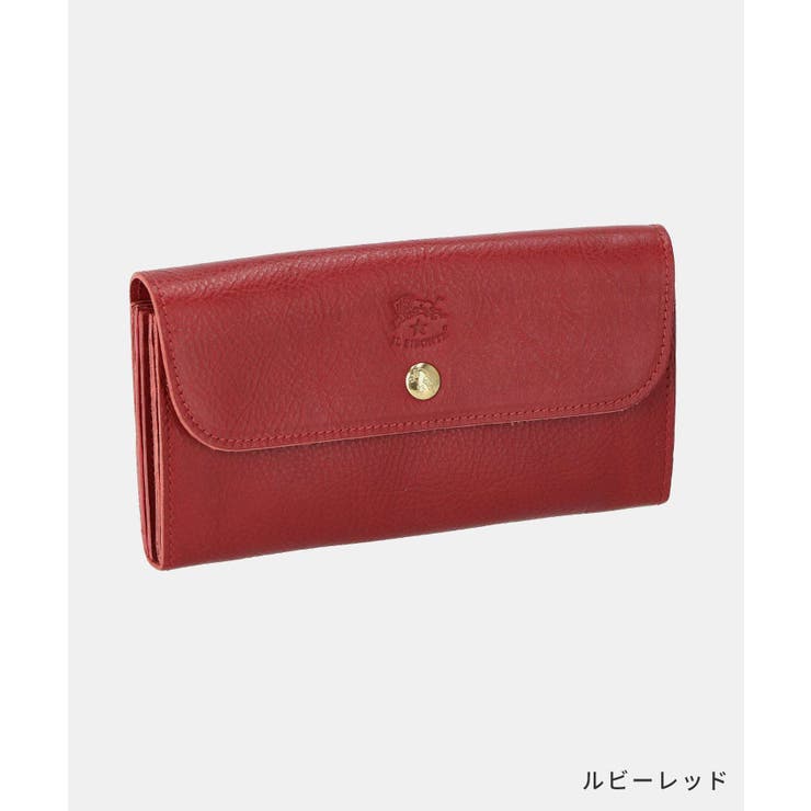 フルラFURLASCW020PV0005ショルダーバッグレディースバックILBISONTESCW020PV0005/BK110B